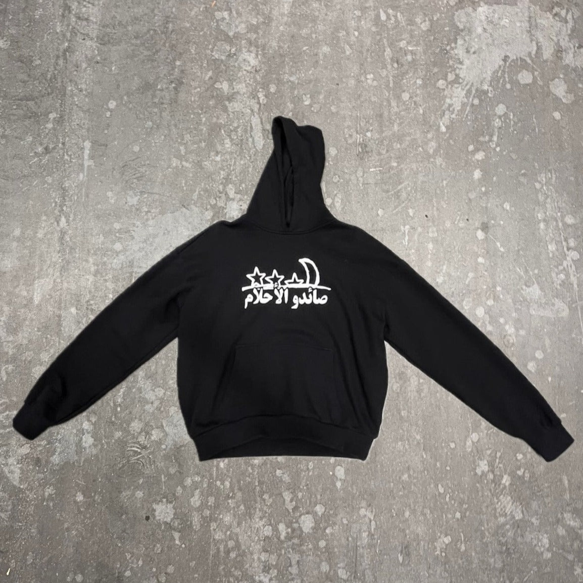 Dreamchaser hoodie on sale