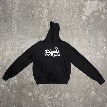 arabic dreamchaser hoodie - black