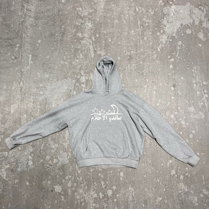 arabic dreamchaser hoodie - grey