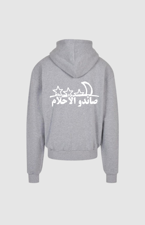 arabic dreamchaser zipper - grey