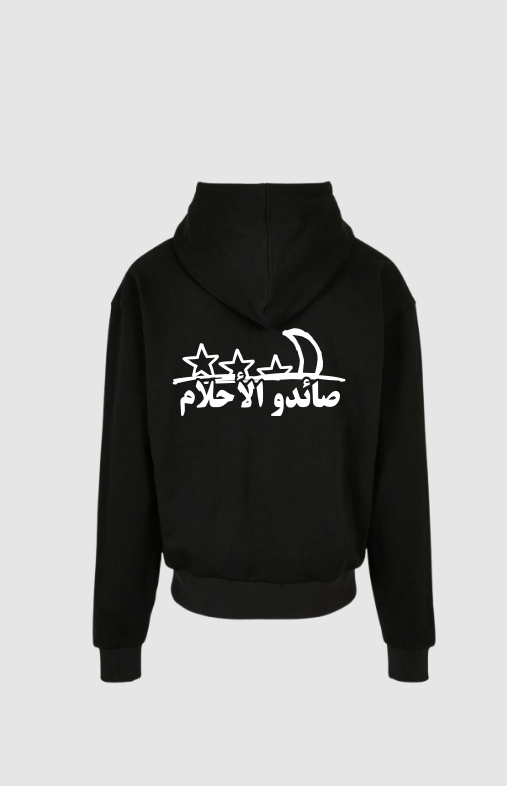 arabic dreamchaser zipper - black